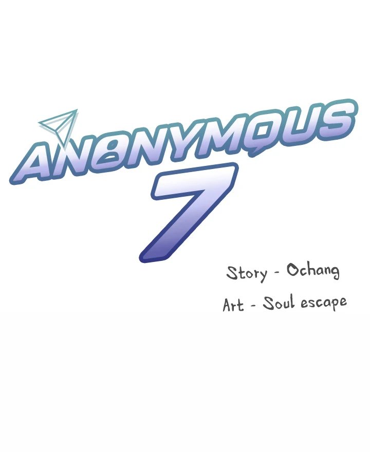 Anonymous 7 Chapter 2 - Page 20