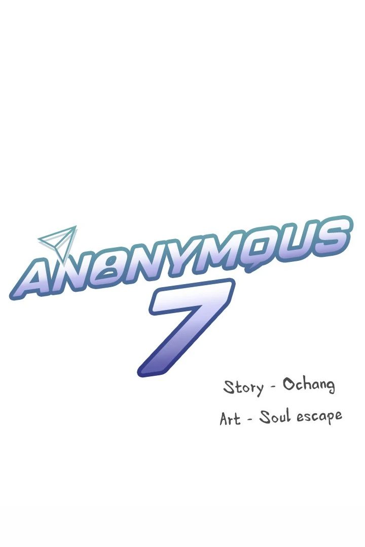 Anonymous 7 Chapter 3 - Page 1