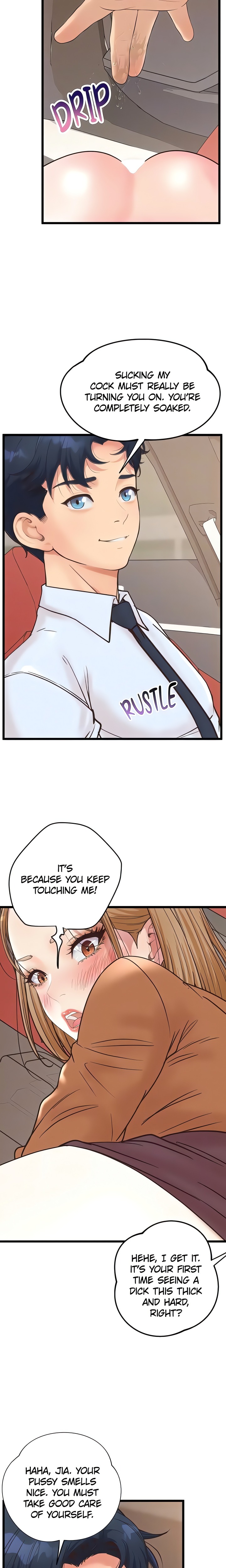 Workplace Relationship Management Chapter 30 - Page 7