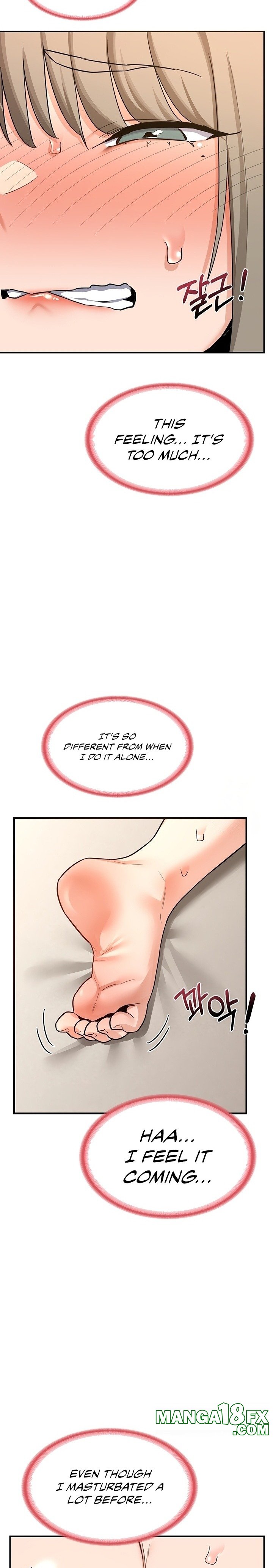 MILF Exchange Plan Chapter 14 - Page 22