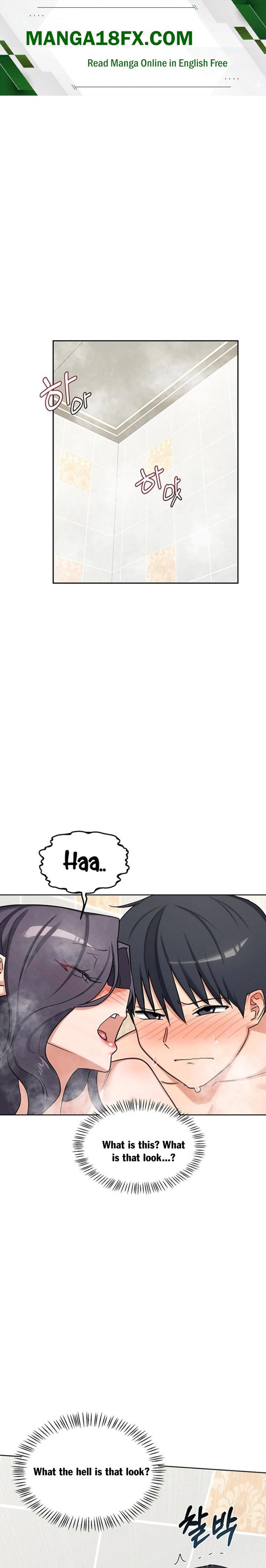 MILF Exchange Plan Chapter 77 - Page 1