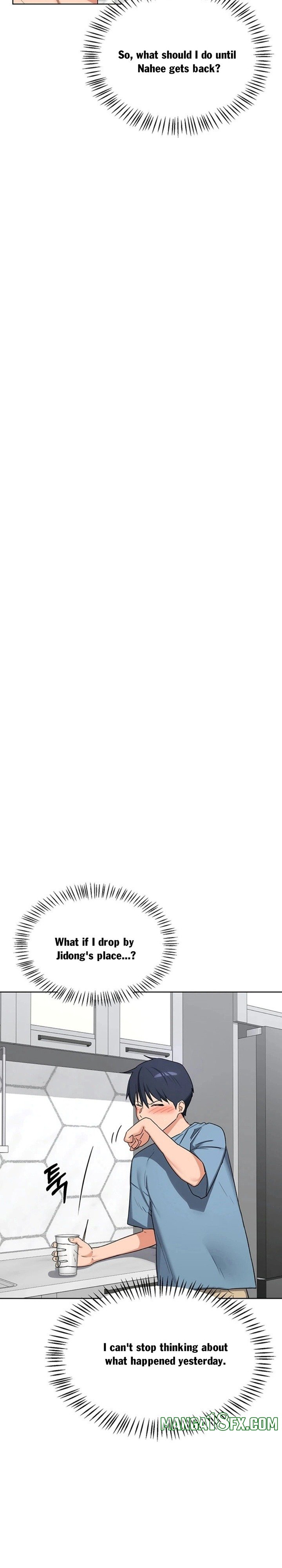 MILF Exchange Plan Chapter 78 - Page 15