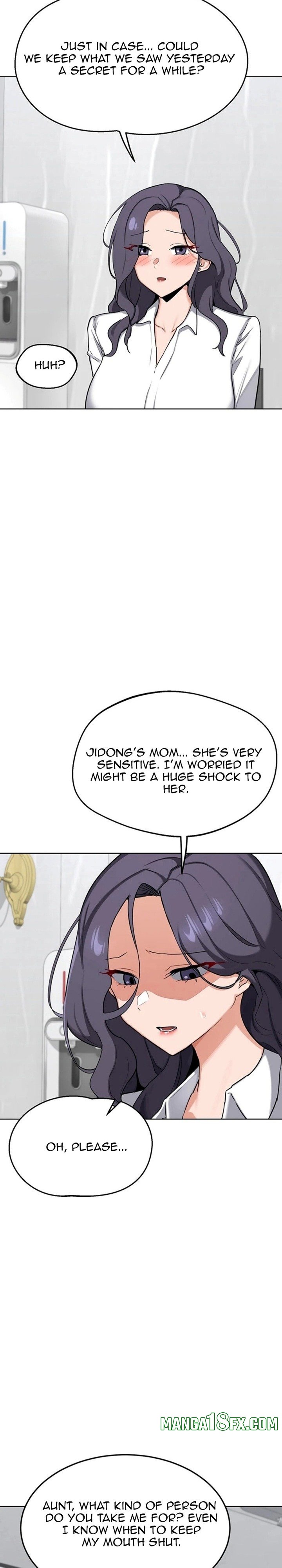 MILF Exchange Plan Chapter 78 - Page 17