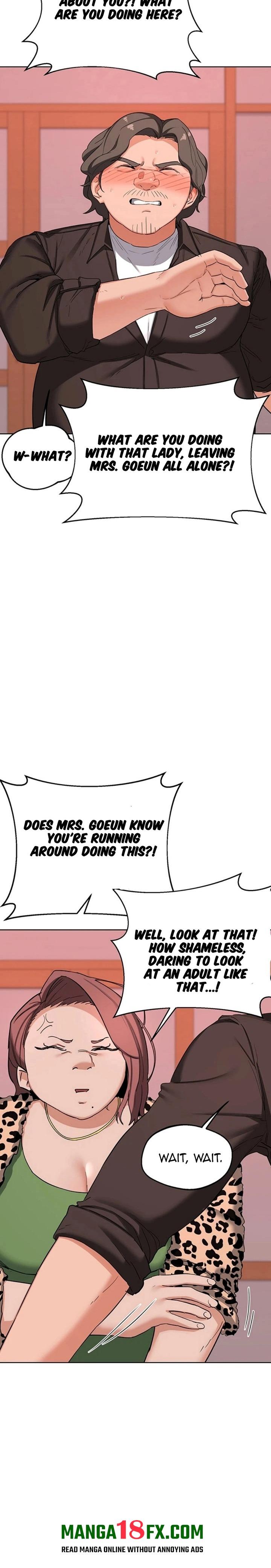 MILF Exchange Plan Chapter 78 - Page 6