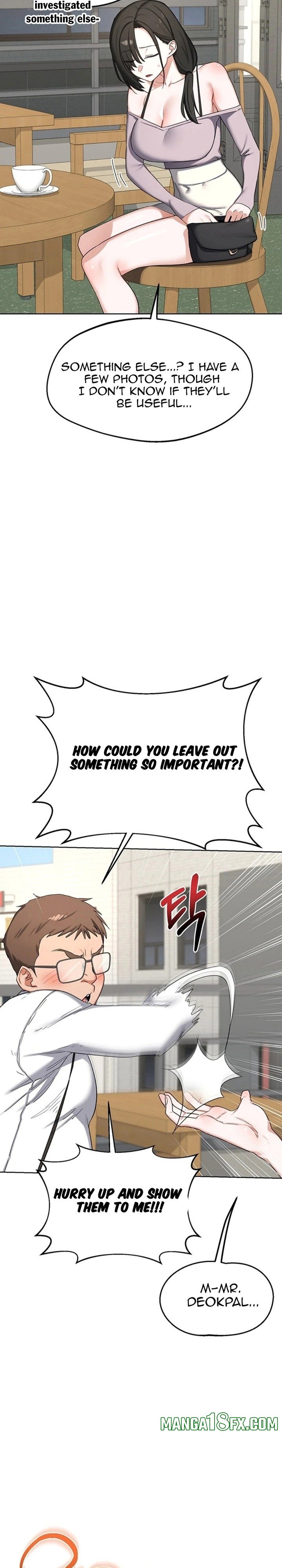 MILF Exchange Plan Chapter 79 - Page 16
