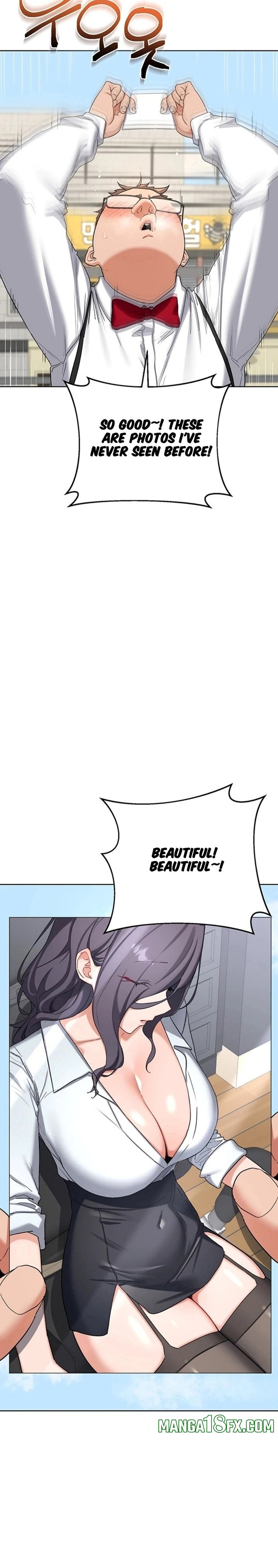 MILF Exchange Plan Chapter 79 - Page 17