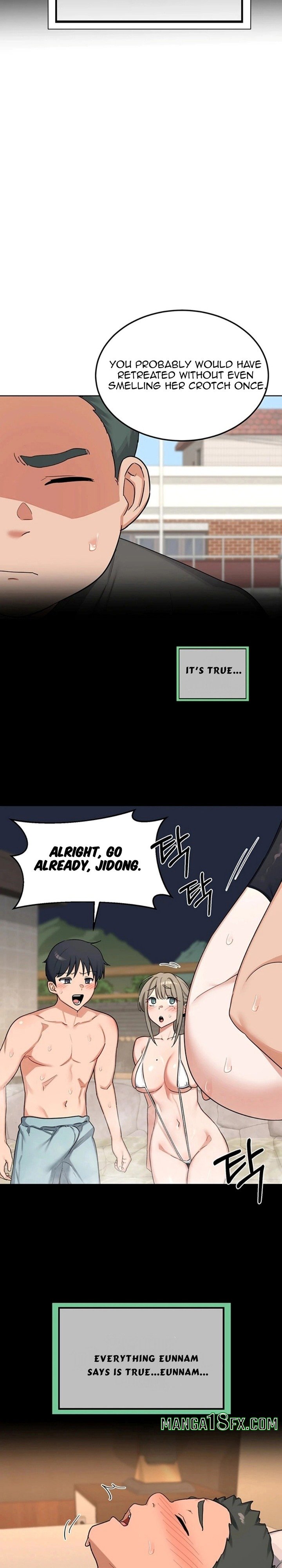 MILF Exchange Plan Chapter 79 - Page 6