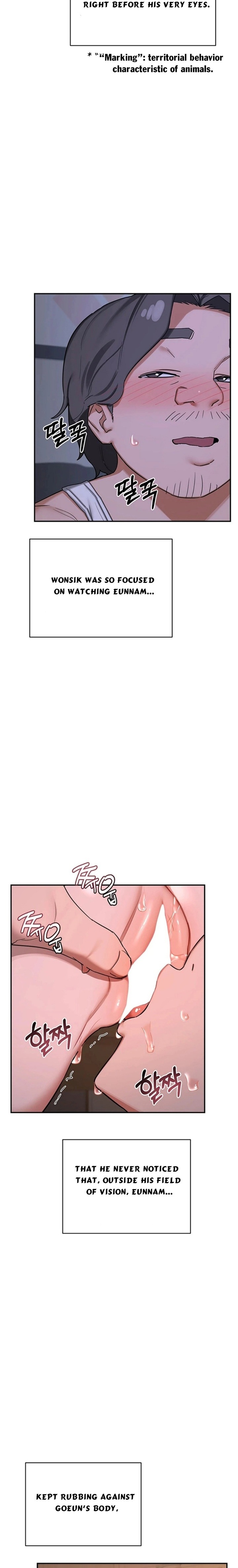 MILF Exchange Plan Chapter 80 - Page 20