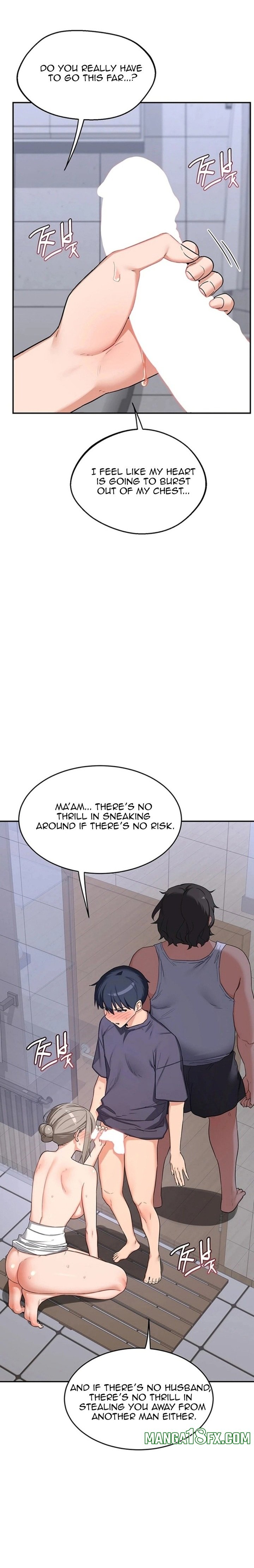 MILF Exchange Plan Chapter 80 - Page 24
