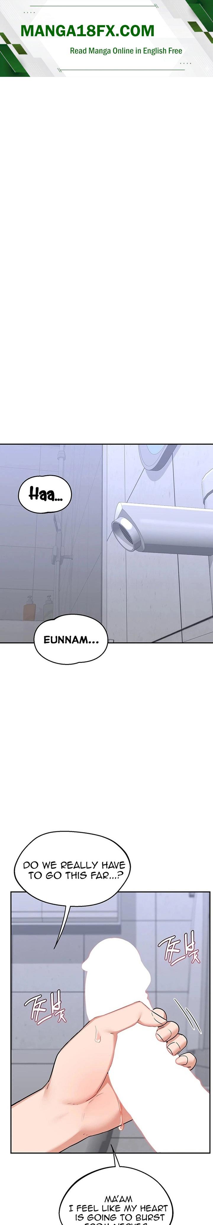 MILF Exchange Plan Chapter 81 - Page 1