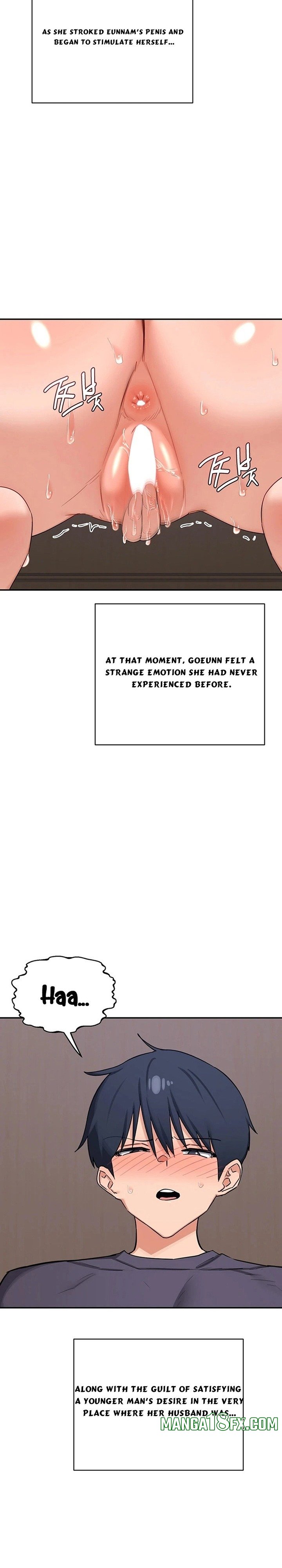 MILF Exchange Plan Chapter 81 - Page 13