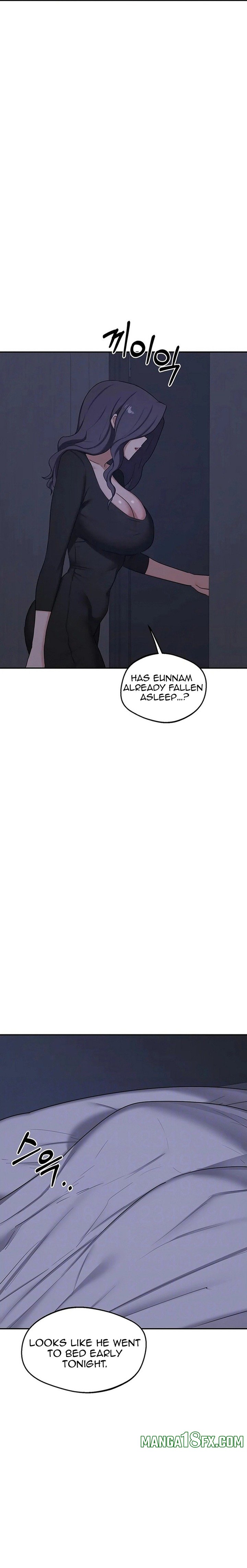 MILF Exchange Plan Chapter 82 - Page 2
