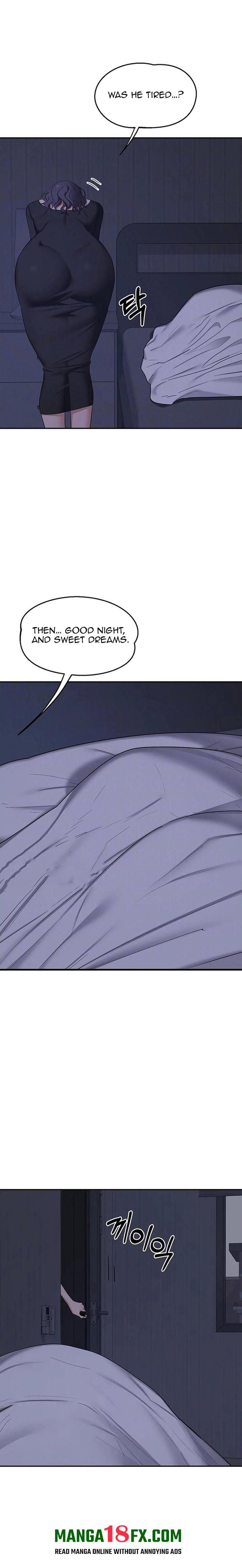 MILF Exchange Plan Chapter 82 - Page 3