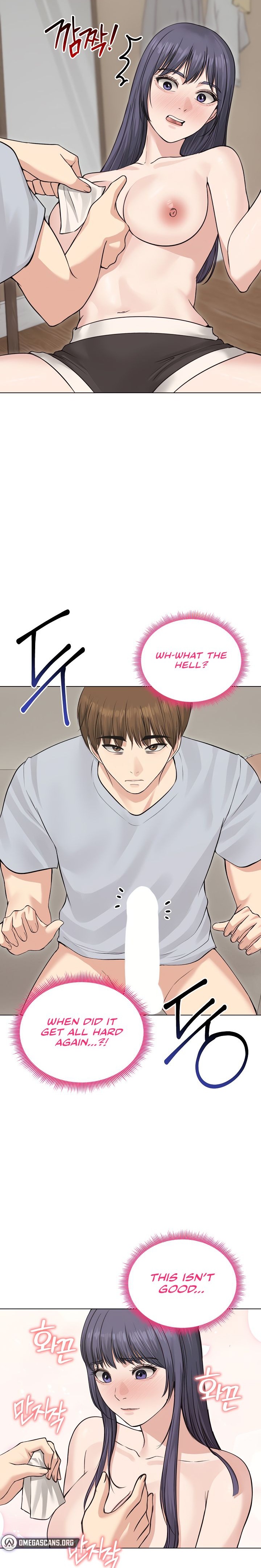 Runaway Wife Chapter 23 - Page 8