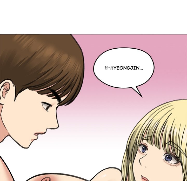 Runaway Wife Chapter 37 - Page 127