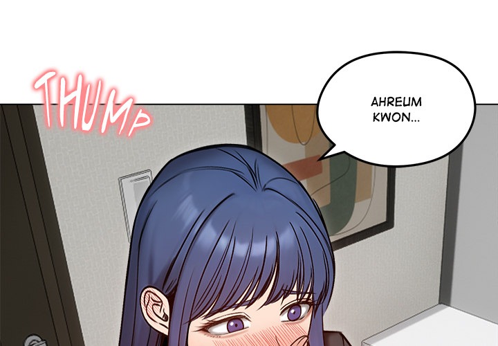Runaway Wife Chapter 48 - Page 4