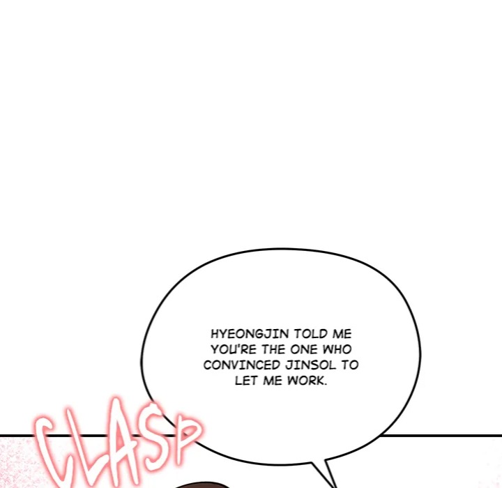 Runaway Wife Chapter 56 - Page 158