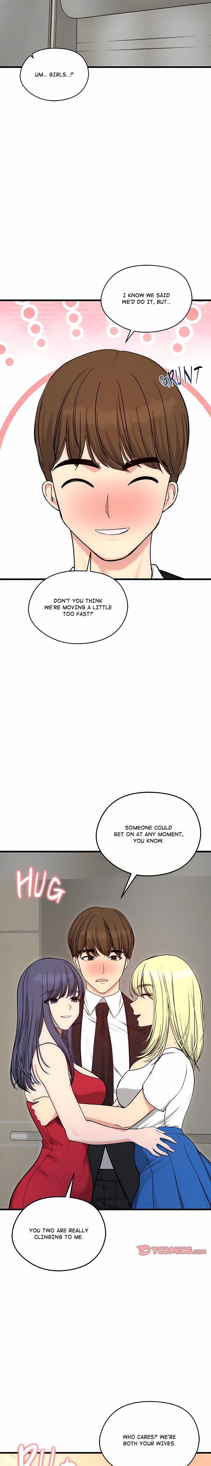 Runaway Wife Chapter 90 - Page 13