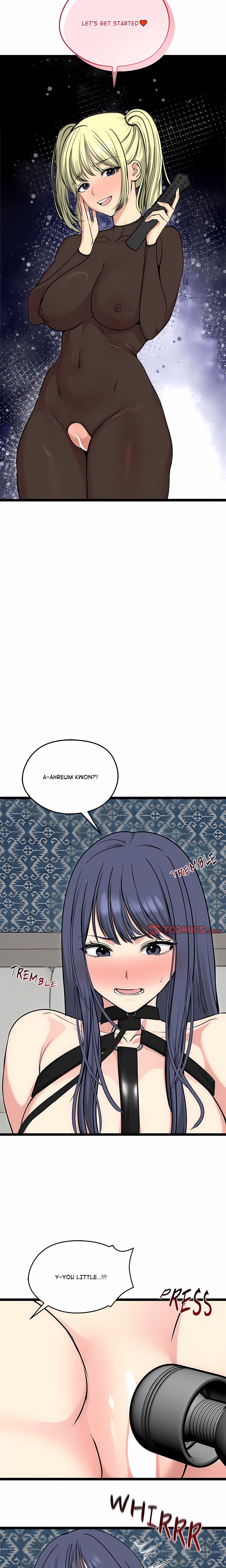 Runaway Wife Chapter 91 - Page 12