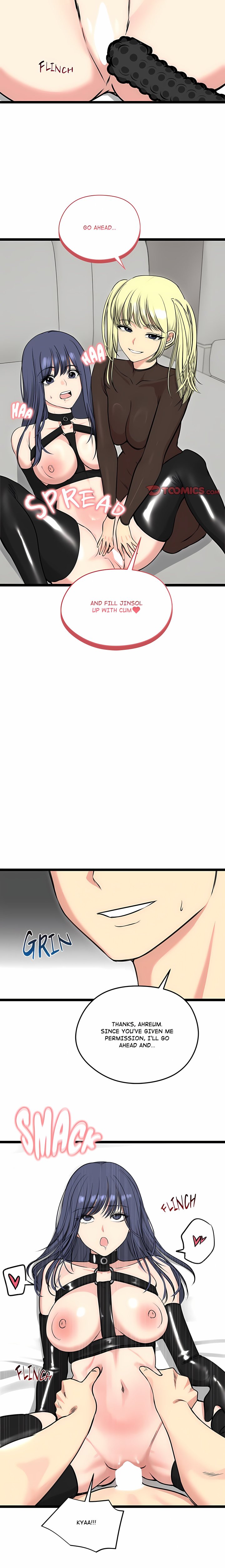 Runaway Wife Chapter 91 - Page 19
