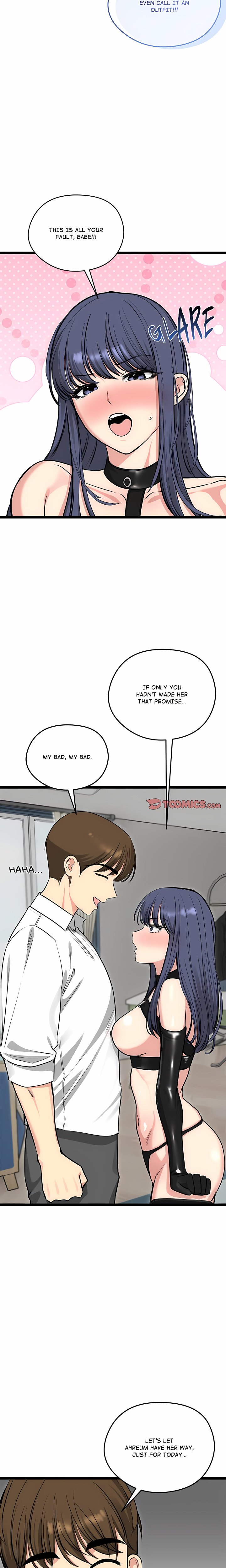 Runaway Wife Chapter 91 - Page 2
