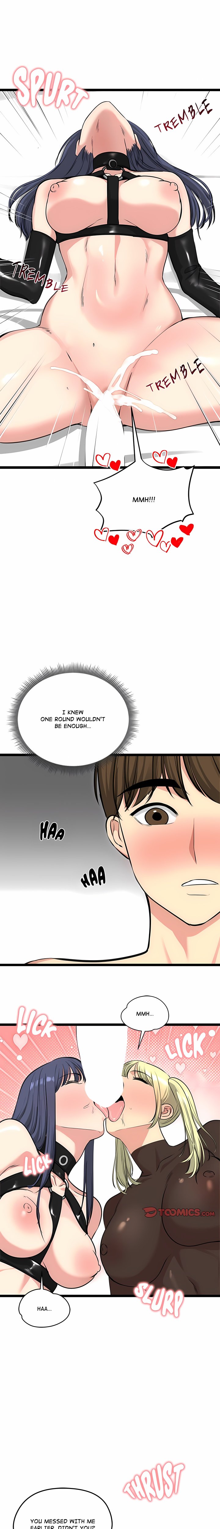 Runaway Wife Chapter 91 - Page 23
