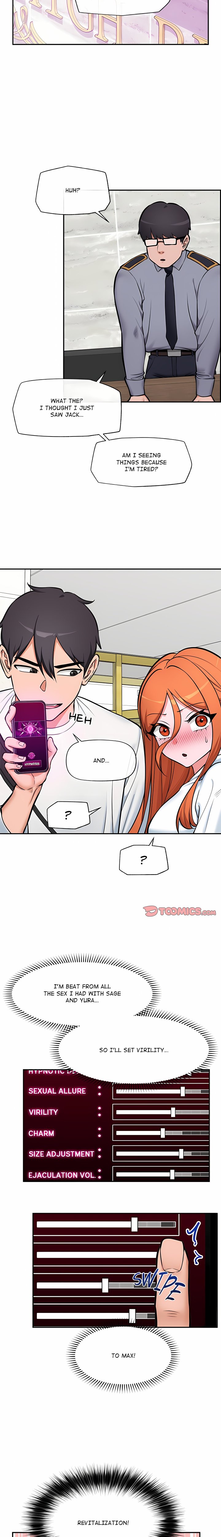 Hypnotist Security Guard Chapter 104 - Page 12
