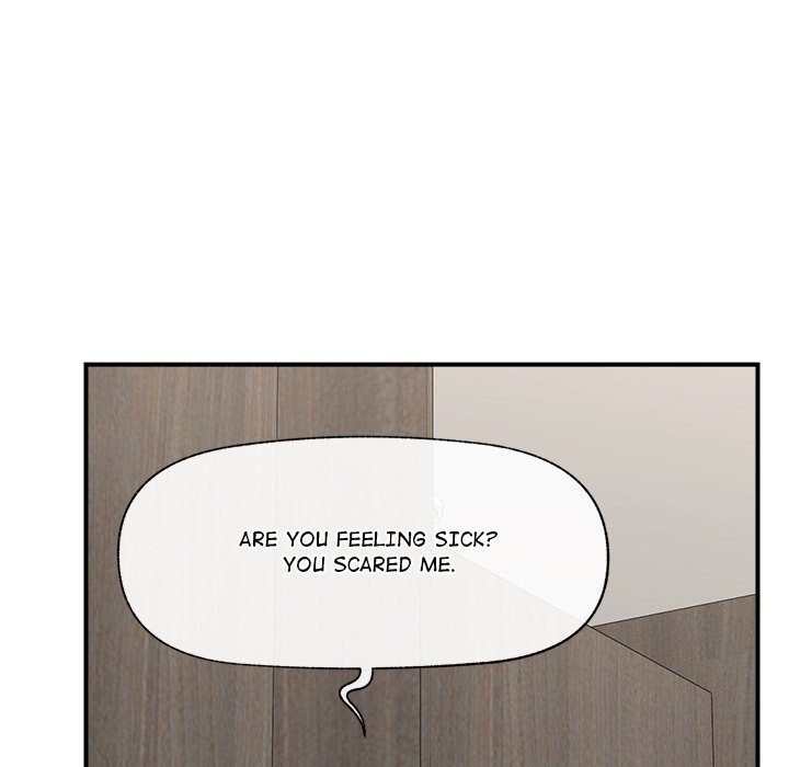 Hypnotist Security Guard Chapter 37 - Page 150