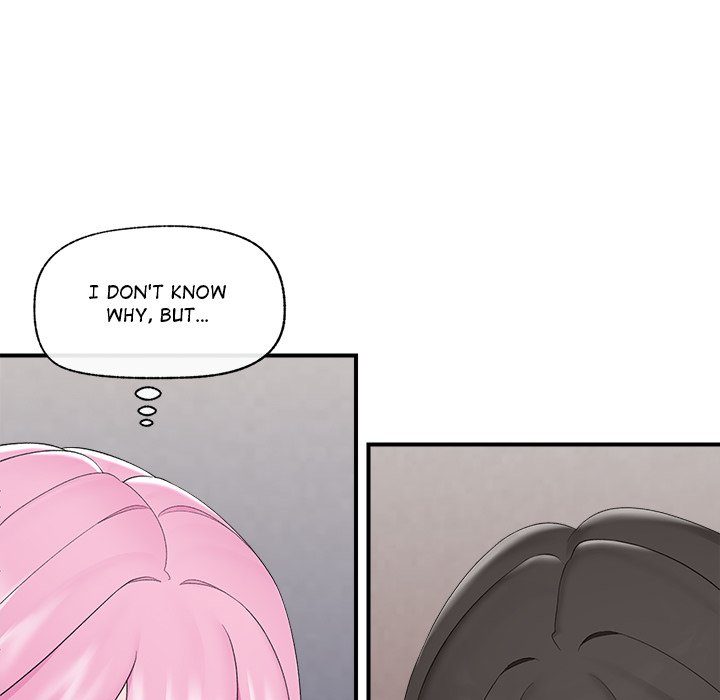 Hypnotist Security Guard Chapter 37 - Page 43