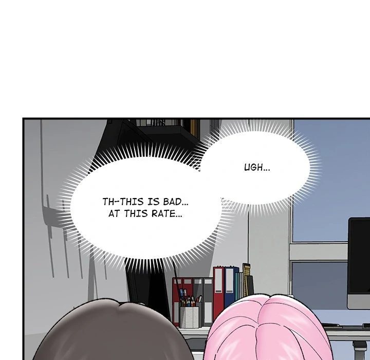 Hypnotist Security Guard Chapter 44 - Page 74