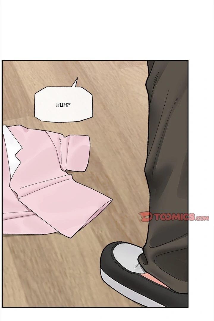 Hypnotist Security Guard Chapter 48 - Page 53