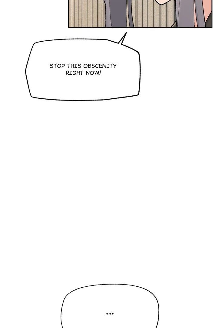 Hypnotist Security Guard Chapter 48 - Page 67