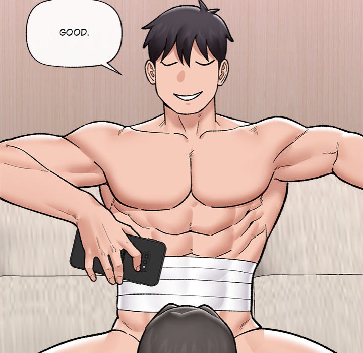Hypnotist Security Guard Chapter 52 - Page 116