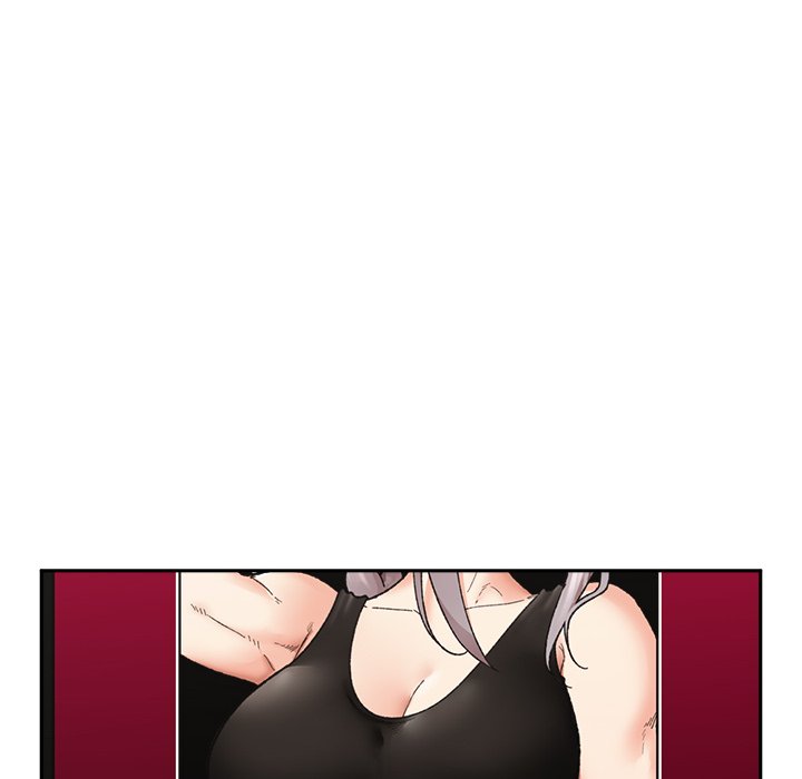 Hypnotist Security Guard Chapter 54 - Page 29