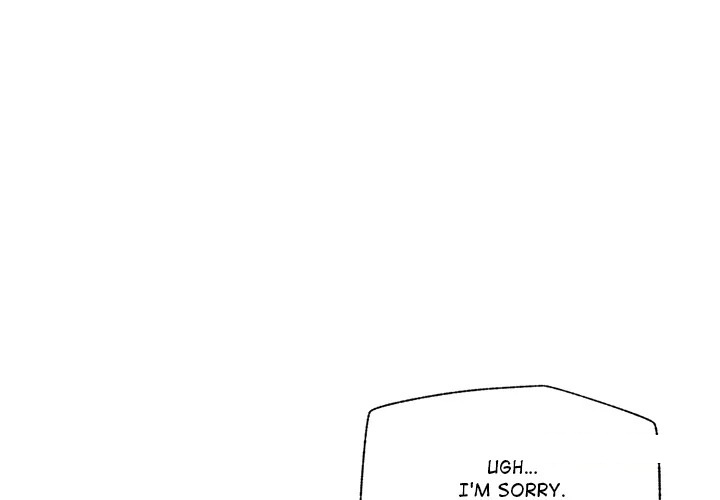 Hypnotist Security Guard Chapter 67 - Page 3
