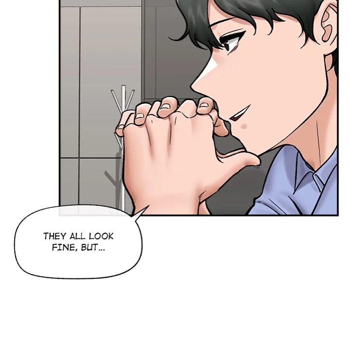 Hypnotist Security Guard Chapter 67 - Page 32
