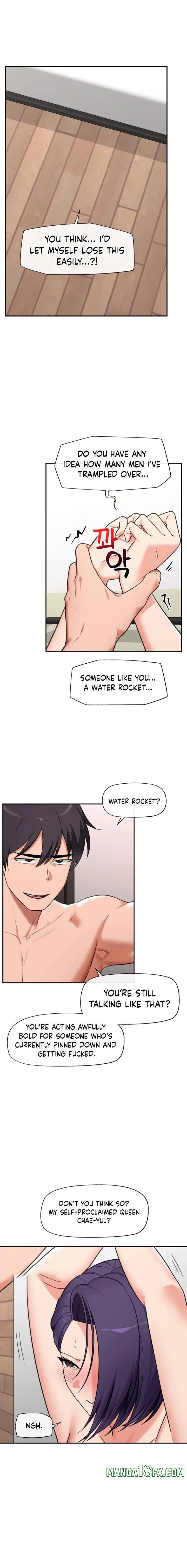 Hypnotist Security Guard Chapter 90 - Page 1