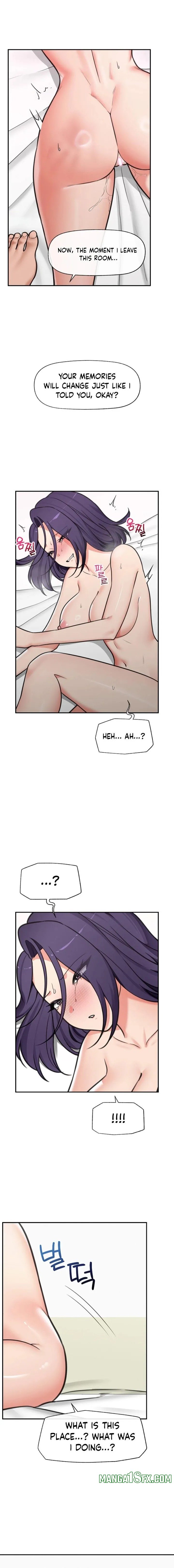 Hypnotist Security Guard Chapter 90 - Page 10