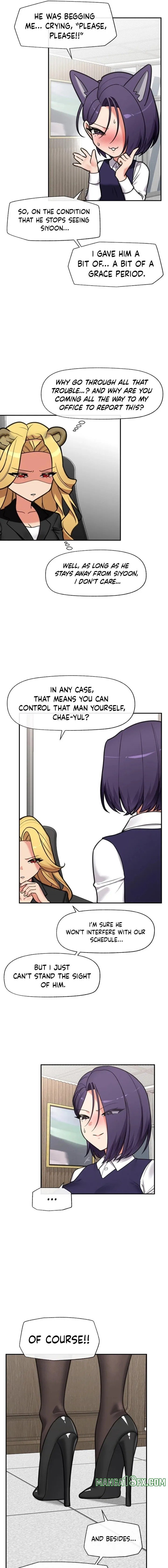 Hypnotist Security Guard Chapter 90 - Page 13