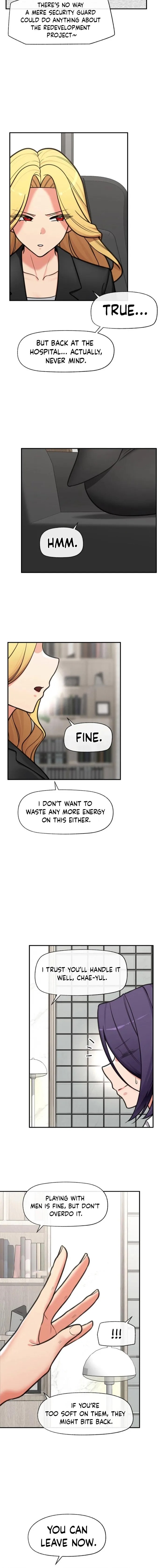 Hypnotist Security Guard Chapter 90 - Page 14