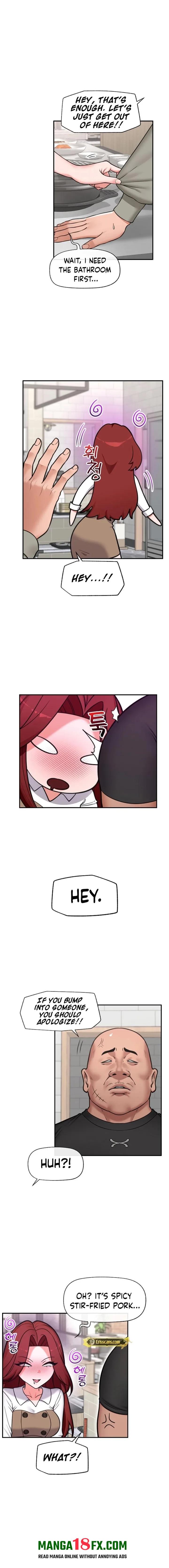Hypnotist Security Guard Chapter 91 - Page 7