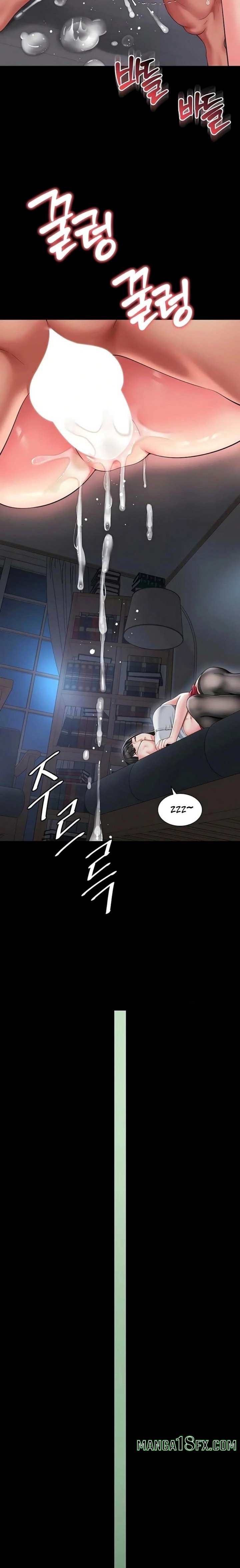 Mother and Daughter’s Home Chapter 20 - Page 21