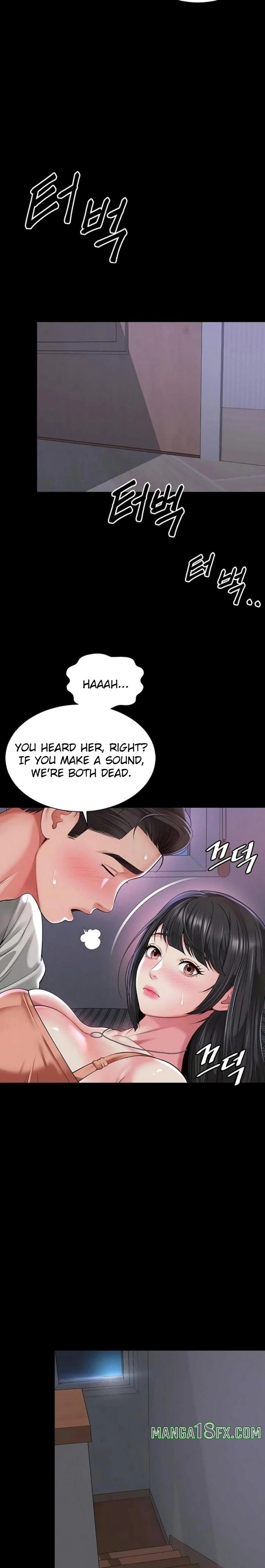 Mother and Daughter’s Home Chapter 23 - Page 16