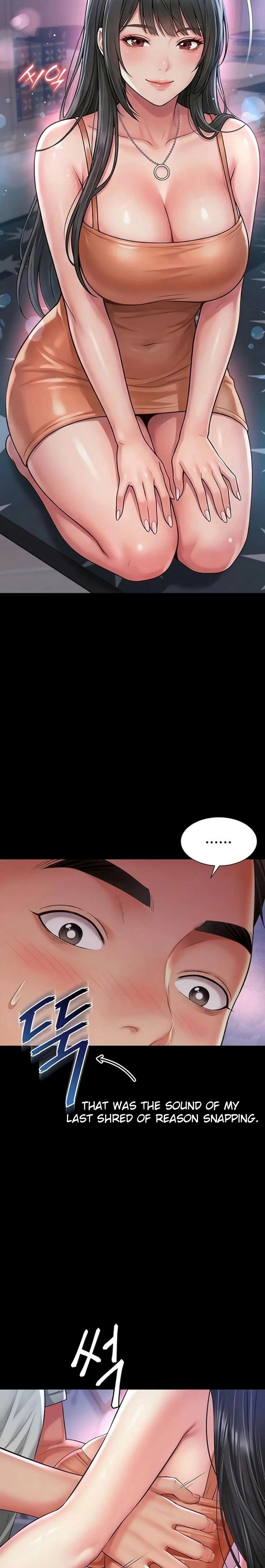 Mother and Daughter’s Home Chapter 23 - Page 7