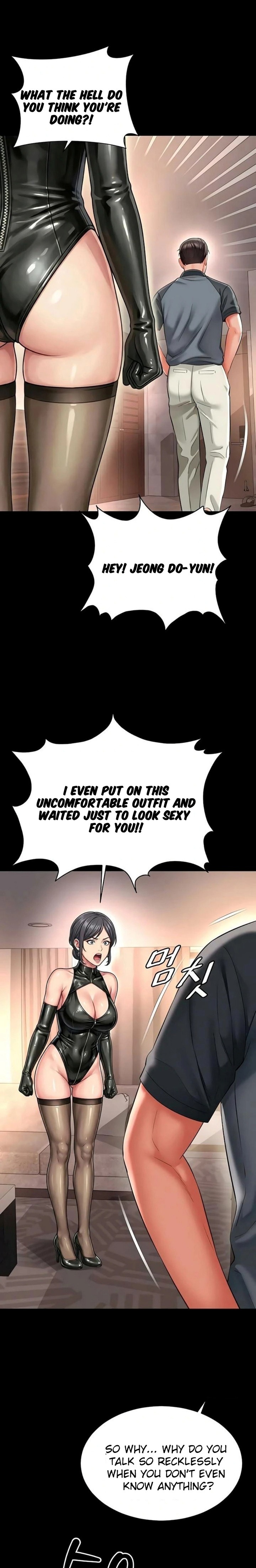 Mother and Daughter’s Home Chapter 26 - Page 6