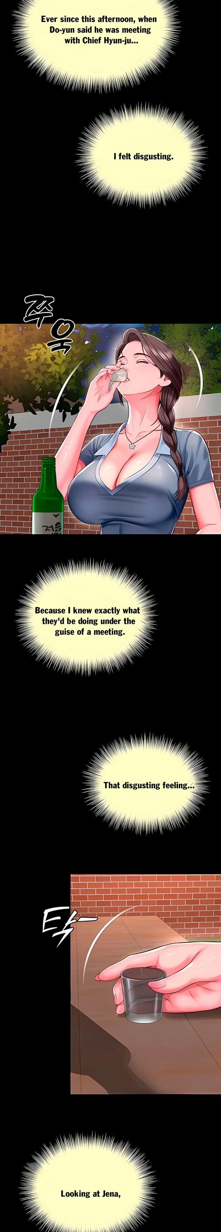 Mother and Daughter’s Home Chapter 28 - Page 14