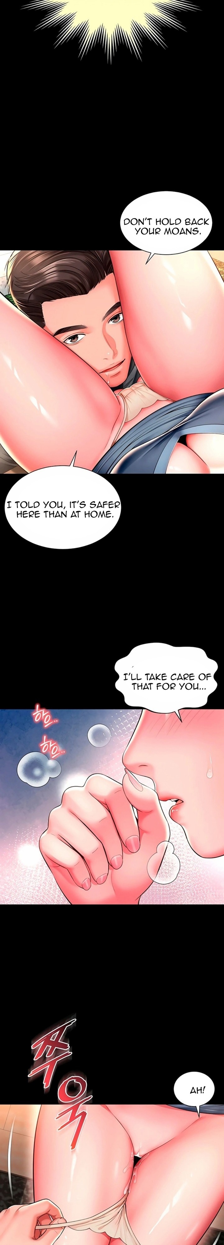 Mother and Daughter’s Home Chapter 29 - Page 12