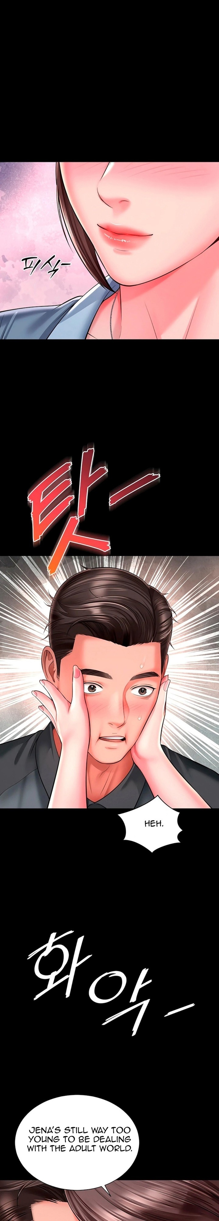 Mother and Daughter’s Home Chapter 29 - Page 14