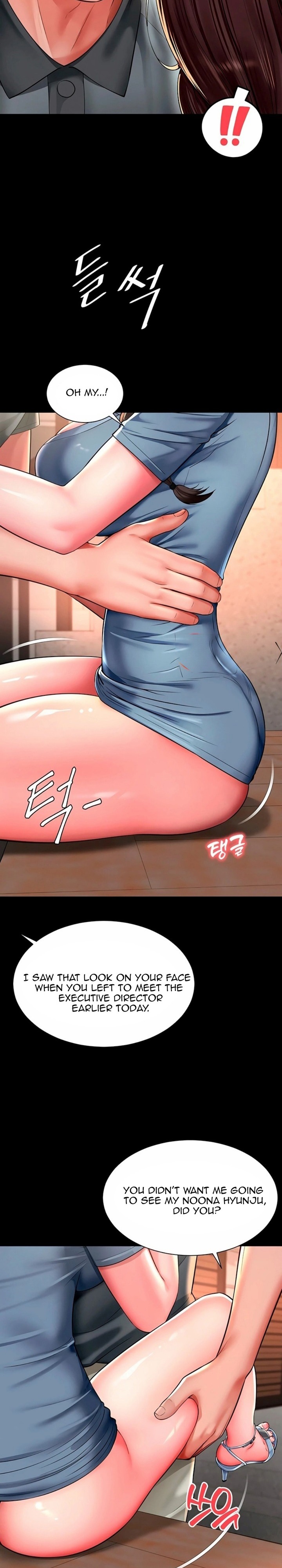 Mother and Daughter’s Home Chapter 29 - Page 6