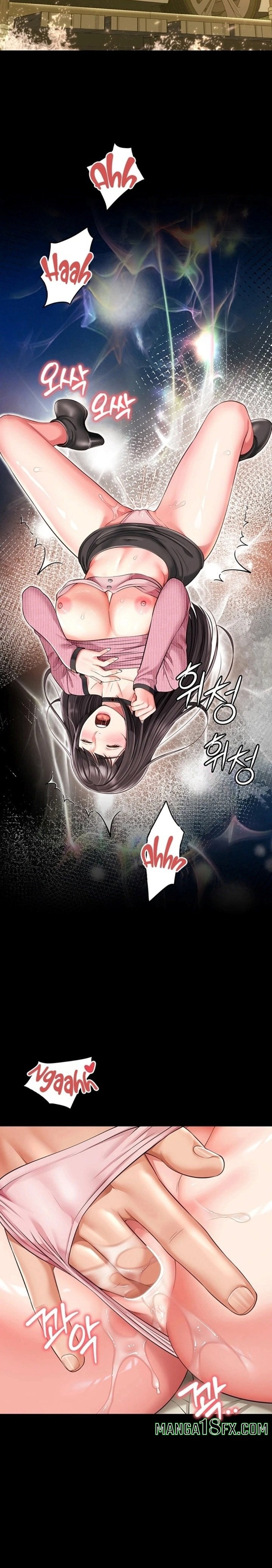 Mother and Daughter’s Home Chapter 32 - Page 29